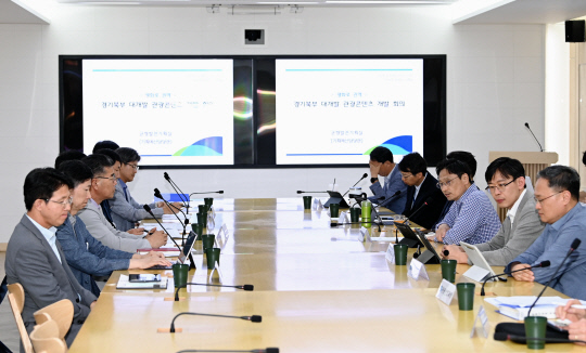 사진제공=경기도